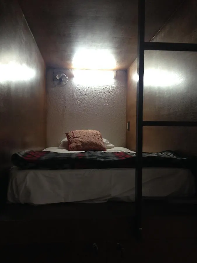بيت ضيافة غوادالاجارا Hostal Mariachi المكسيك